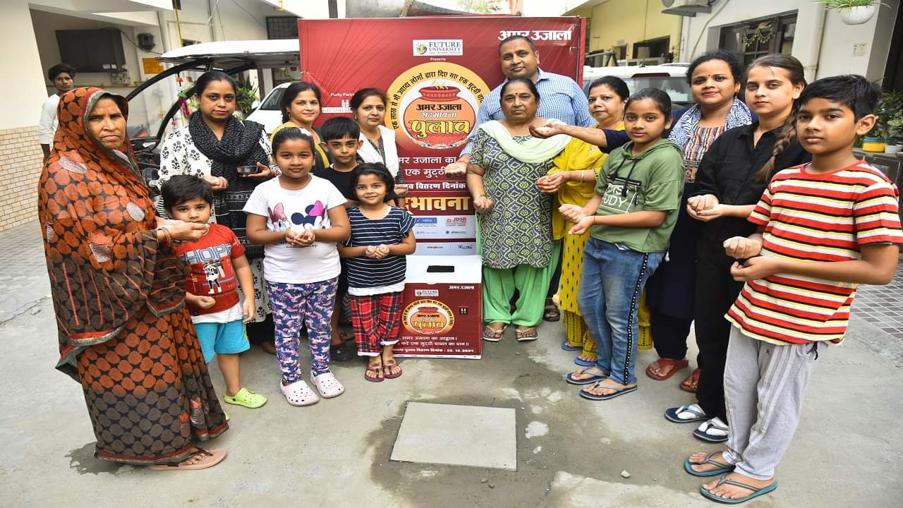 Amar Ujala Rath set out to collect rice for Sadbhavna Pulao in Bareilly