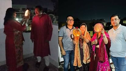 karwa chauth 2024 festival celebrated with great pomp in homes and societies in Agra