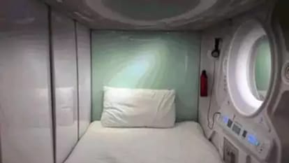 Mahakumbh: Devotees Can Get The Facility Of Sleeping Pods In Kumbh Area, Tender May Be Issued Soon. - Amar Ujala Hindi News Live - Mahakumbh : कुंभ क्षेत्र में श्रद्धालुओं को मिल