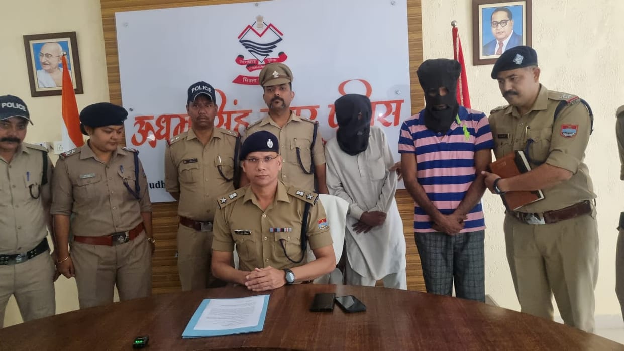 Uttarakhand News Three smugglers including couple coming from Bareilly arrested with smack