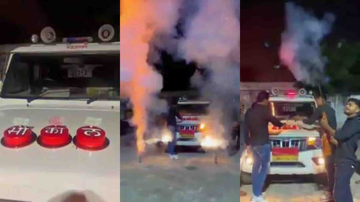 MP News: In Katni, youth misused government vehicle to show off