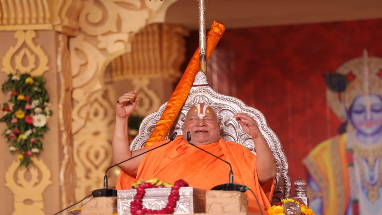 Rambhadracharya said: Shrimad Bhagwat is capable of completely destroying the disasters of the world
