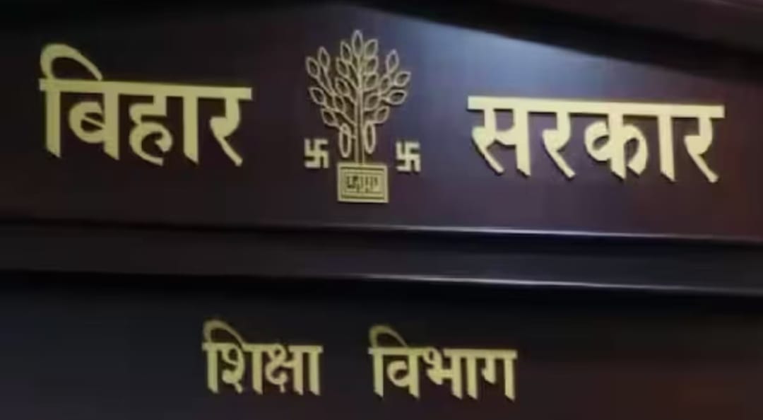 There was a ruckus in Gopalganj over the controversial English translation