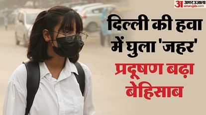 Air quality in 12 areas of Delhi is critical AQI crosses 400