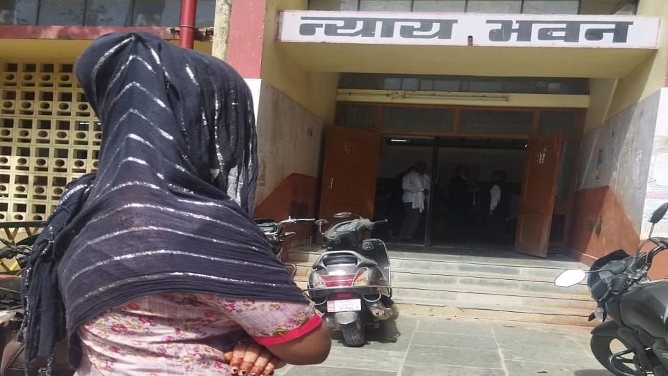 rape victim endured unbearable pain of taunts still did not give up now adamant on this