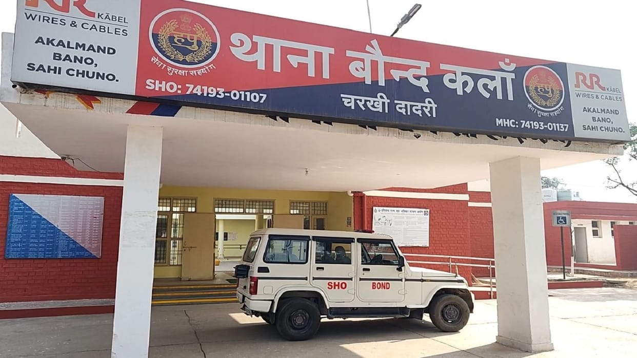 Dadri police caught consignment of liquor being taken to Uttarakhand, recovered 816 bottles