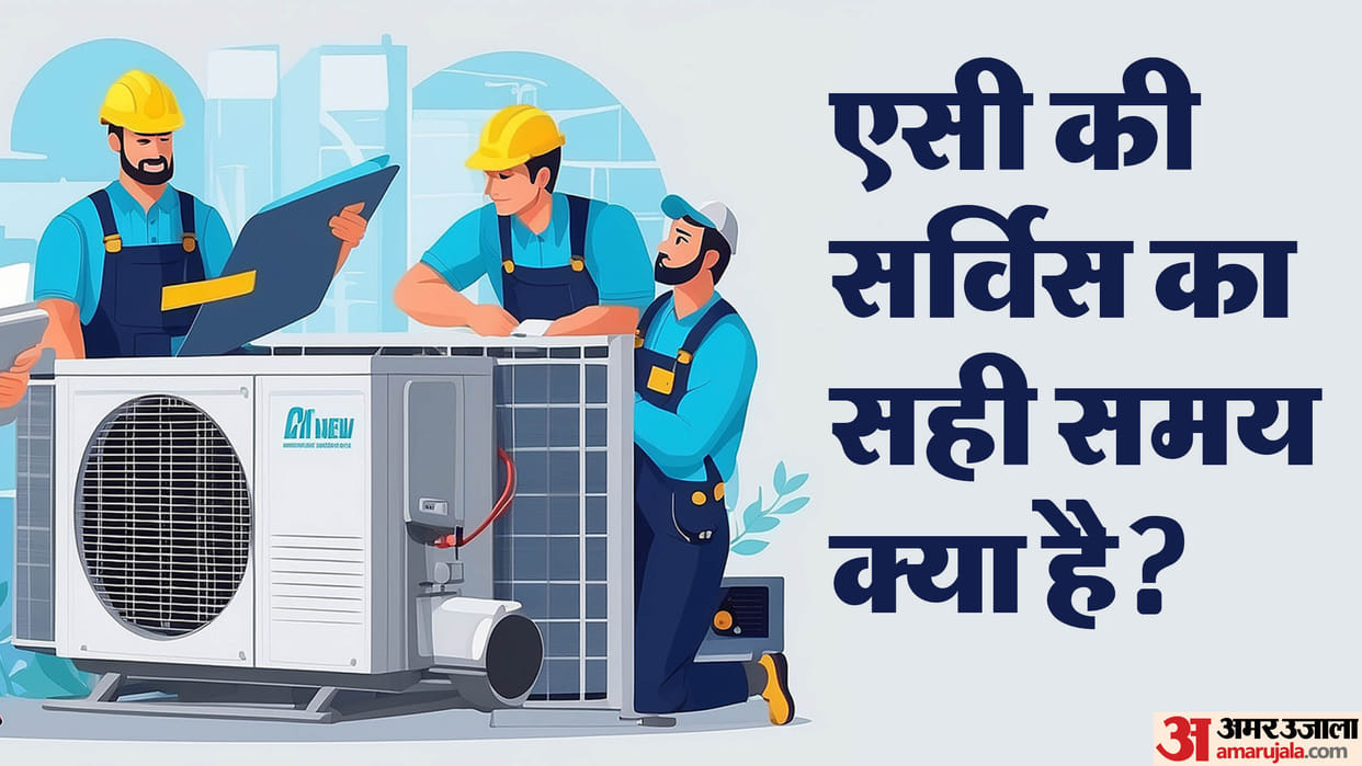 Ac Service Tips: when should ac be serviced