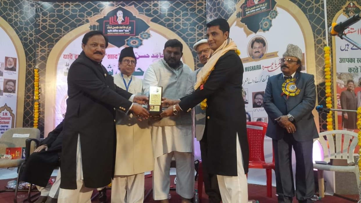 Bhopal News: City populated with literary gatherings, many events throughout the week...
