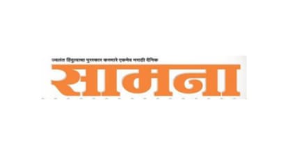 सामना, शिवसेना का मुखपत्र