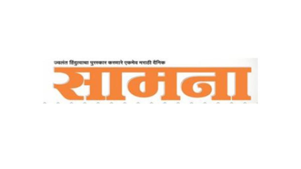 Uddhav's mouthpiece attacks the ruling party, also says this important thing in these two cases of Nashik