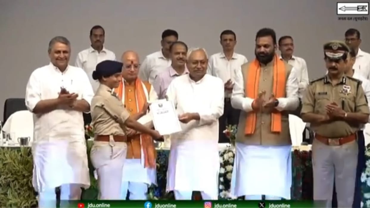 Bihar News : 1,239 new Police sub-inspectors received appointment certificates cm nitish kumar