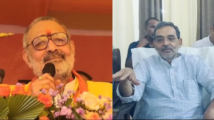 Bihar : गिरिराज सिंह के हिन्दू स्वाभिमान यात्रा पर उपेंद्र कुशवाहा का तंज, कहा- हिन्दू धर्म पर नहीं है खतरा