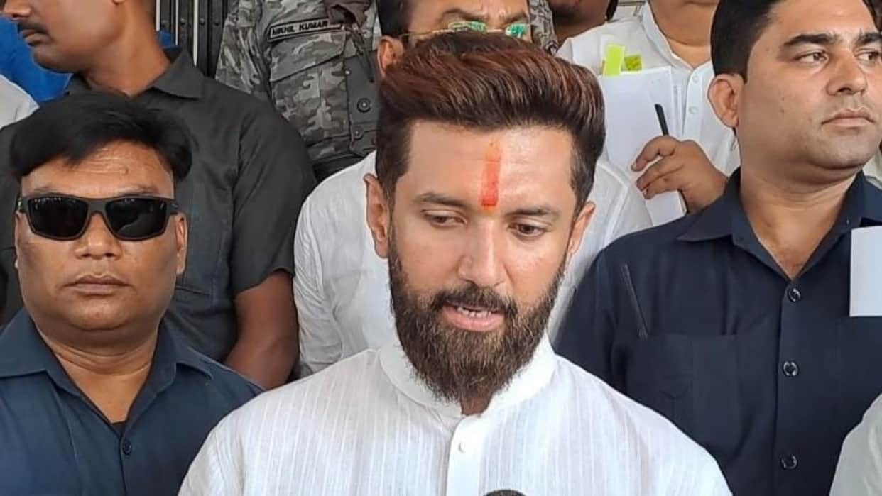Nalanda news Union Minister Chirag Paswan arrived in Nalanda and met families of youths killed in mob lynching