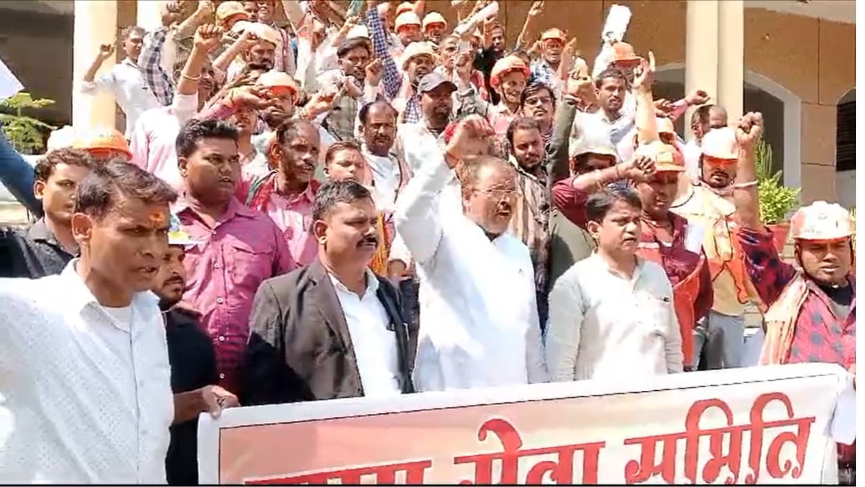 Workers of Obra C project protest, salary not paid for three months, demand for outstanding money