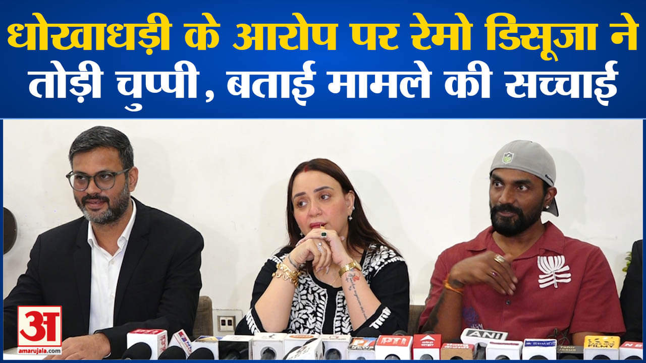 मनोरंजन