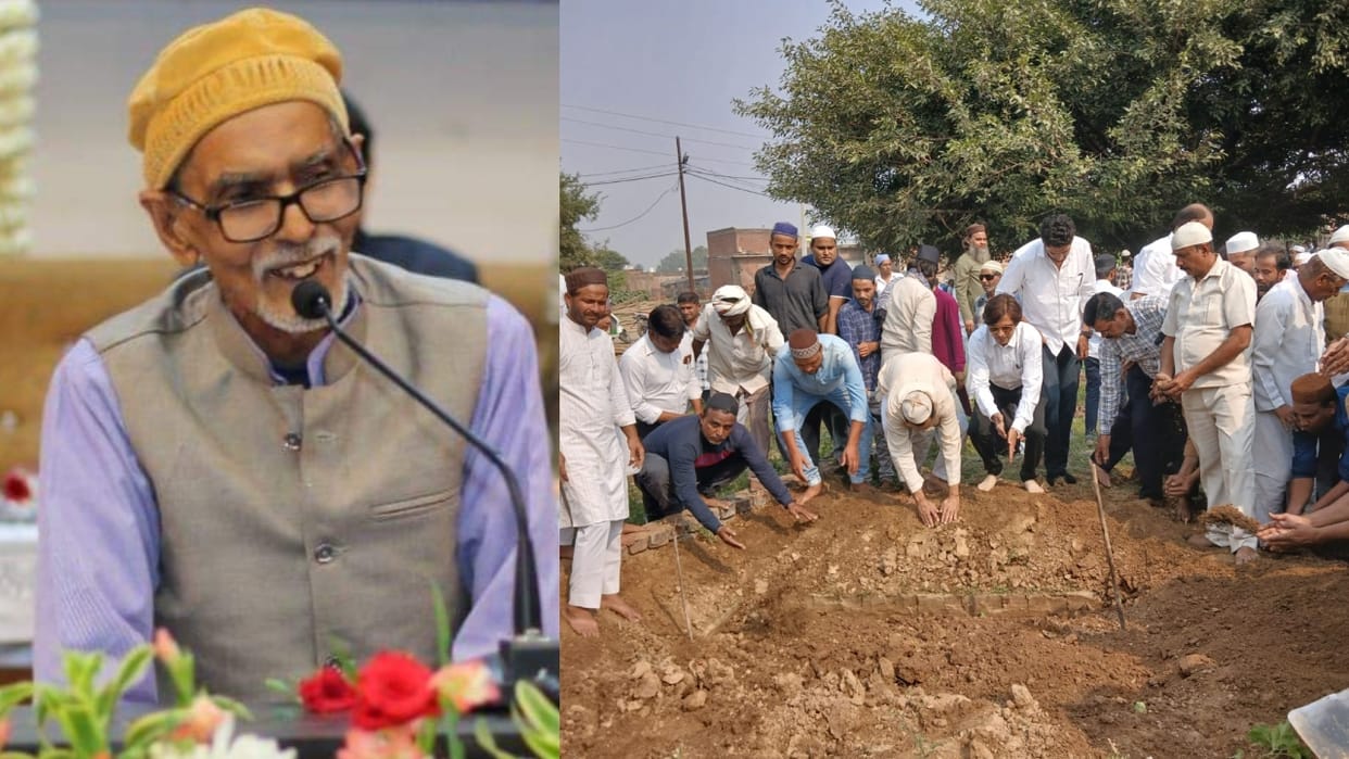 Famous poet Fahmi Badayuni was laid to rest in Budaun
