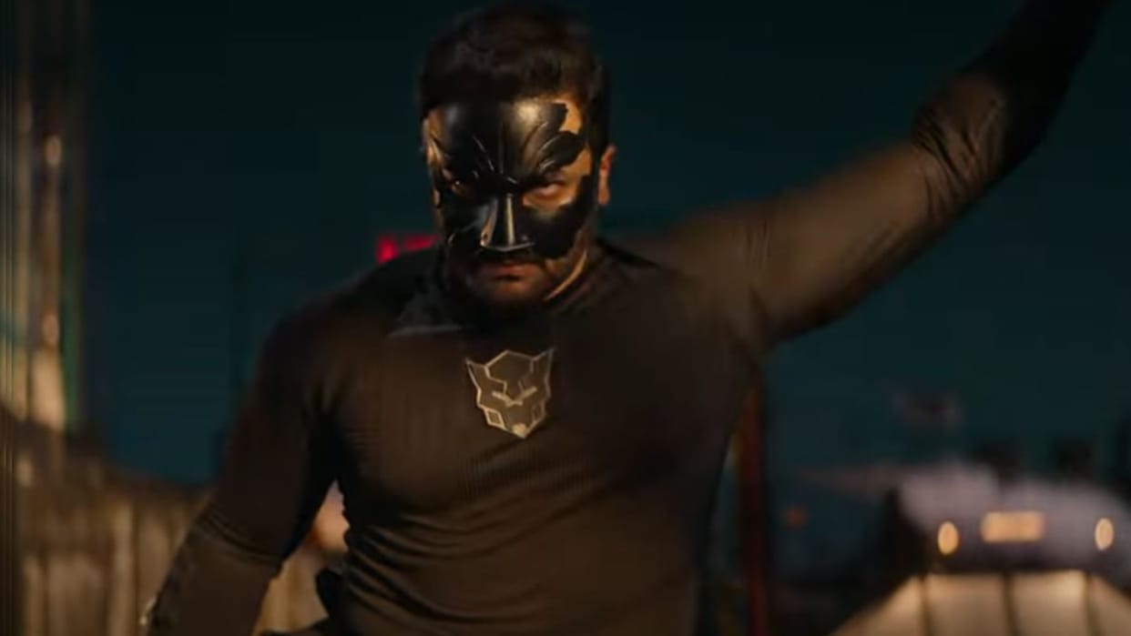 Bagheera Telugu Official Trailer Sriimurali Rukmini Dr Suri Prashanth Neel Hombale Films on YouTube