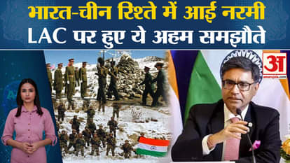 India China LAC Agreement: Patrolling will start on the border, both the countries are face to face in Ladakh