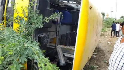 Kota Road Accident News School Bus Overturned Children Injured Rescue Operation