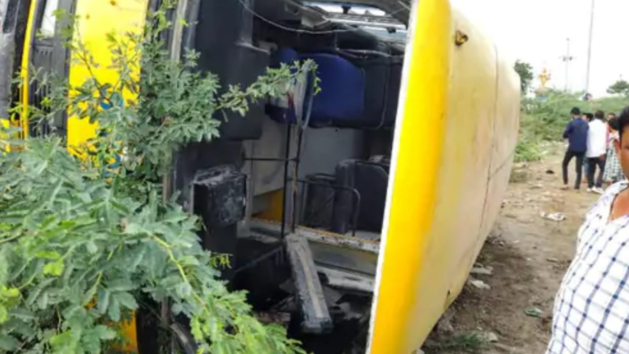 Kota Road Accident News School Bus Overturned Children Injured Rescue Operation