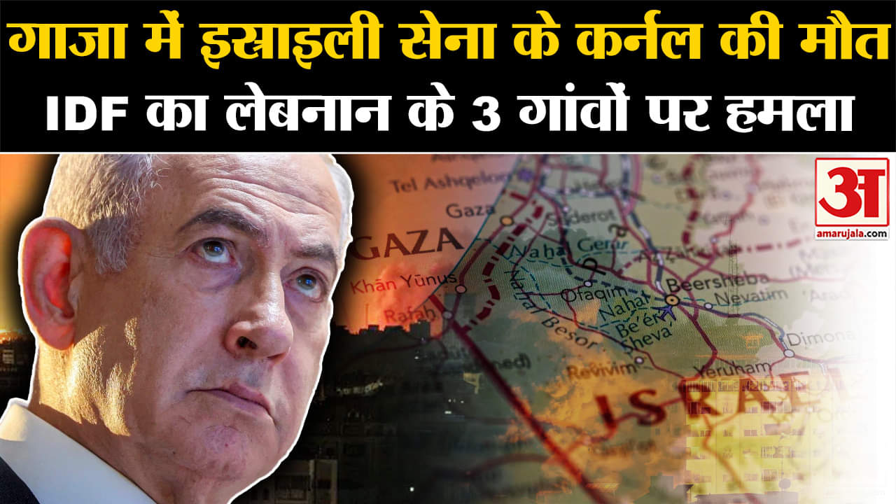 इस्राइल हिज्बुल्ला युद्ध