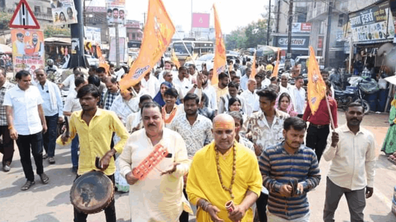 कांग्रेस ने निकाली यात्रा