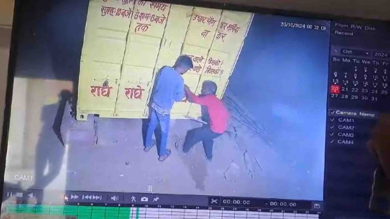 Bharatpur News: Miscreants broke into a liquor shop and broke the cameras