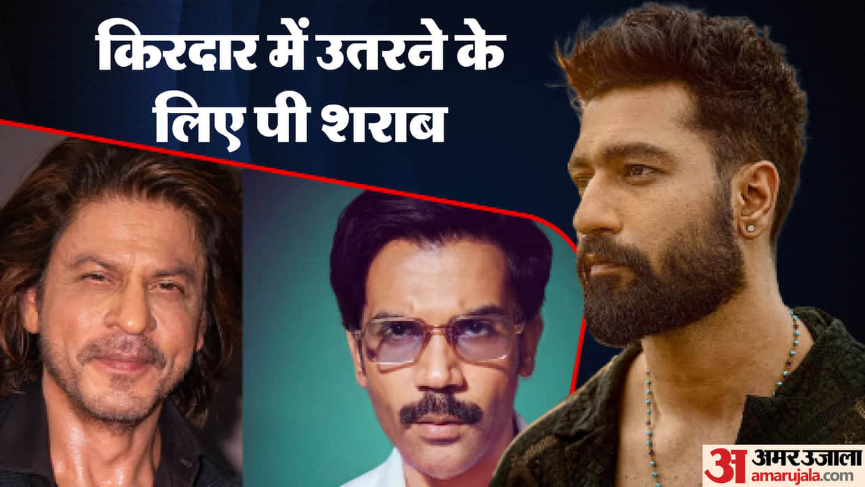 Bollywood Actors Who Drink Alcohol While Shooting Shahrukh Khan Vicky Kaushal Aamir Khan