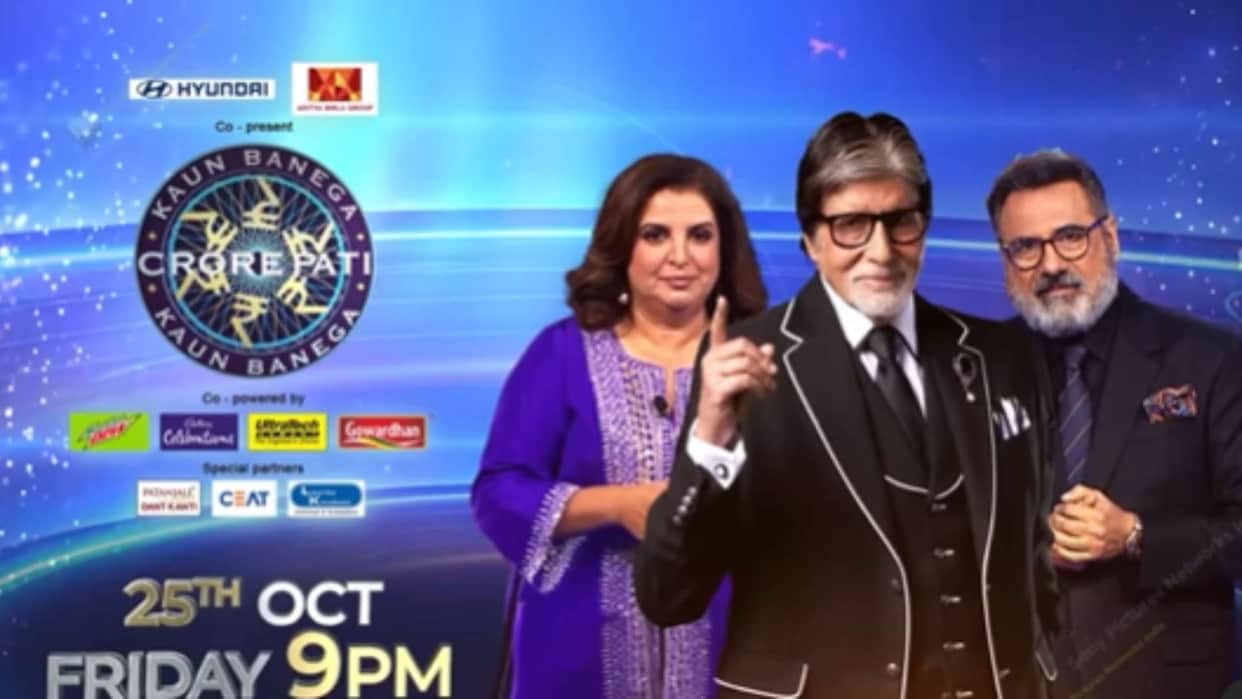 Kaun banega crorepati 16 Boman Irani farah khan coming to grace hot seat on amitabh bachchan hosted show
