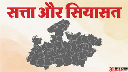 Arvind Tiwari's column - Power and Politics: Mohan Yadav is number one in Delhi