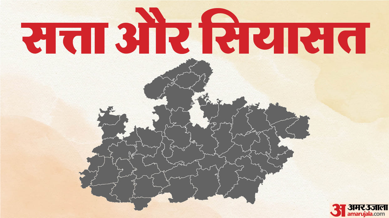 Arvind Tiwari's column - Power and Politics: Mohan Yadav is number one in Delhi