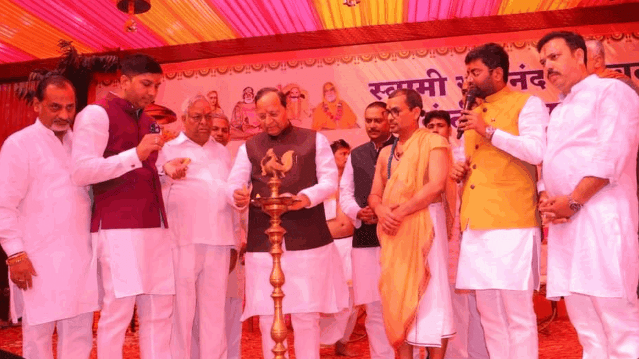 Five day Maha Yagya organized Delhi birth centenary of Swami Sadanand Saraswati Vedanti Ji Maharaj