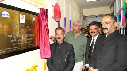 Himachal News CM Sukhu inaugurated the CY-Station of Cyber Wing will work 24 hours