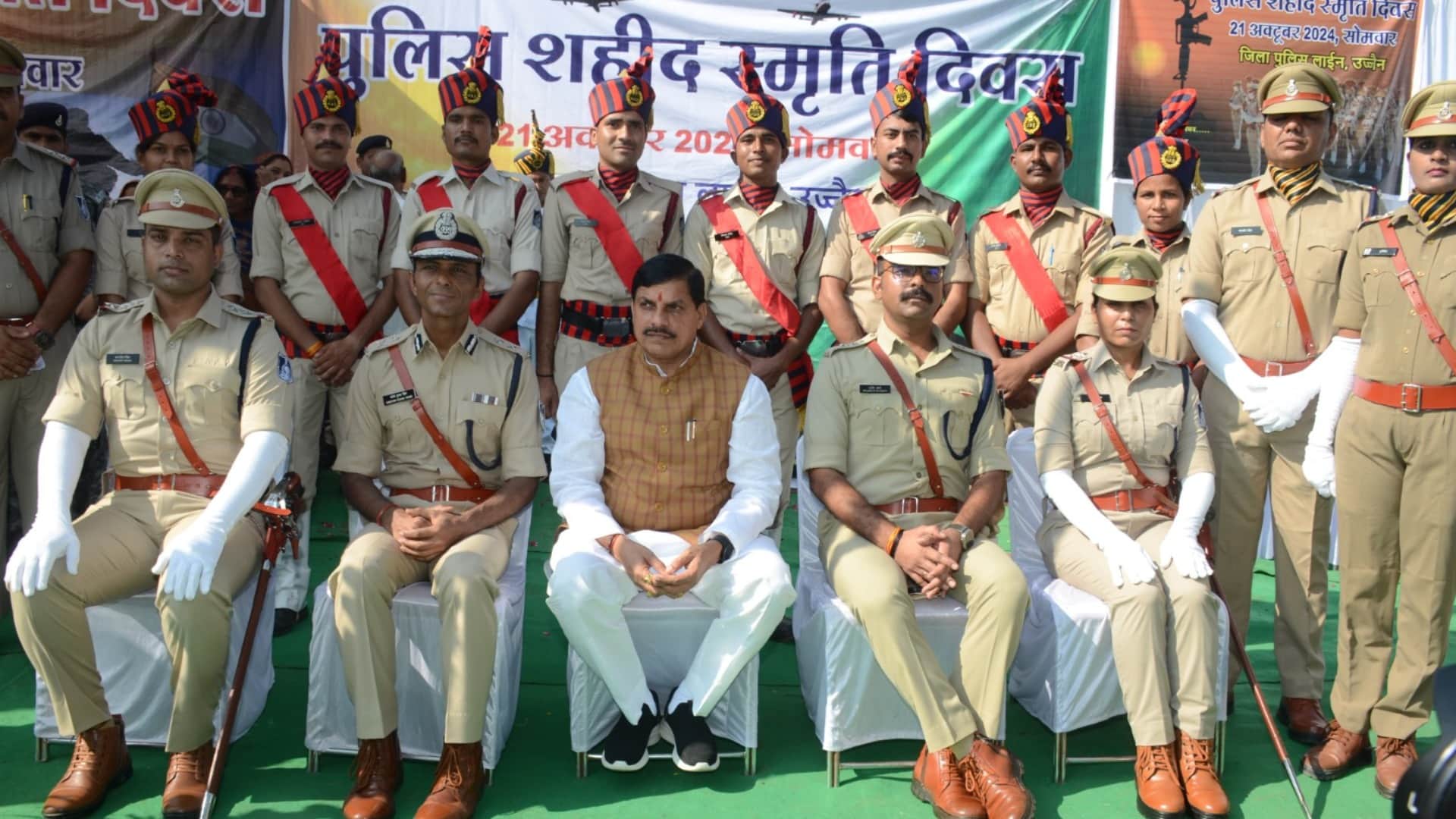 MP News: On the lines of Haridwar, now sages and saints will be able to build permanent ashram in Ujjain