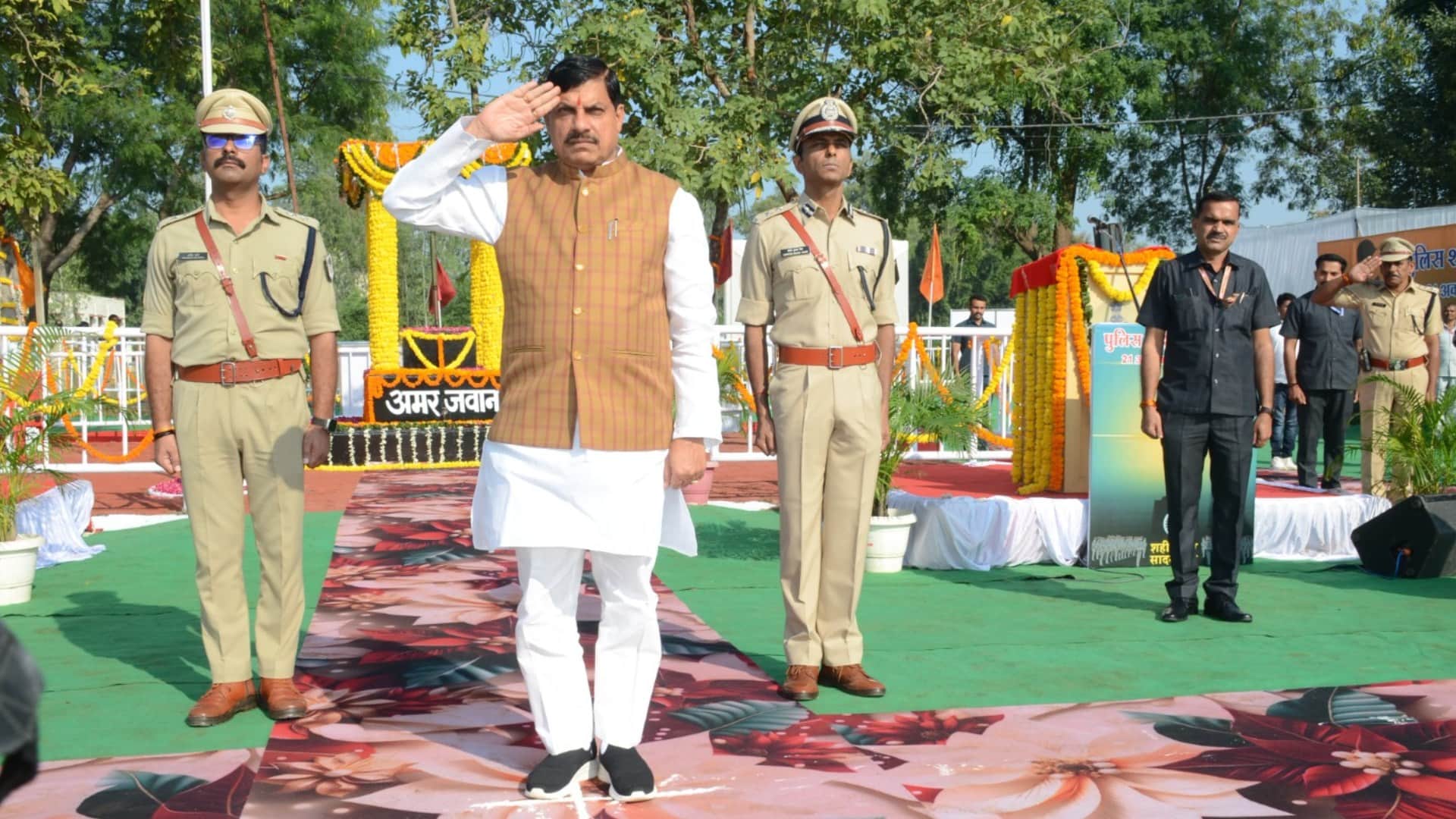 MP News: On the lines of Haridwar, now sages and saints will be able to build permanent ashram in Ujjain