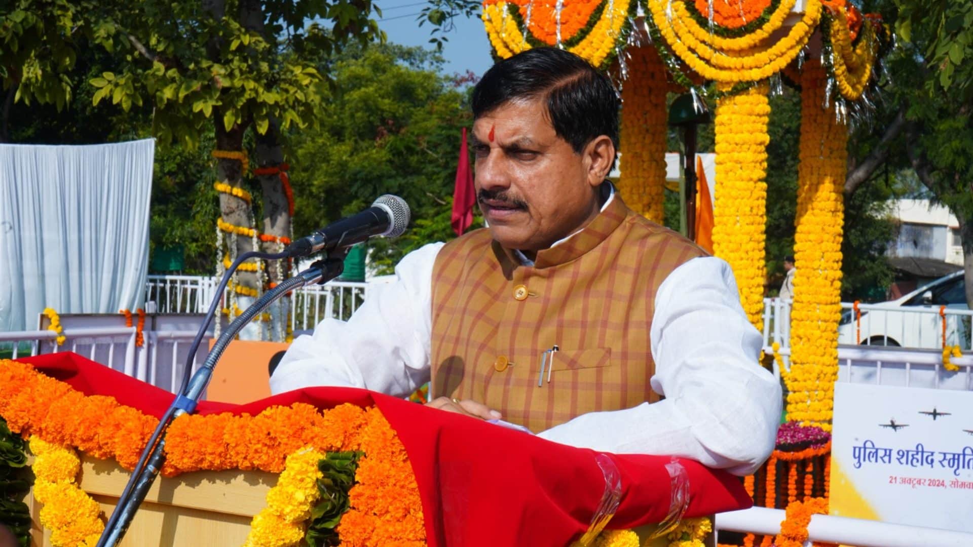 MP News: On the lines of Haridwar, now sages and saints will be able to build permanent ashram in Ujjain