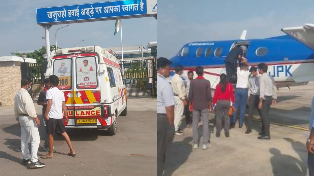 MP News Chhatarpur collector sent critical patient to Bhopal by air ambulance