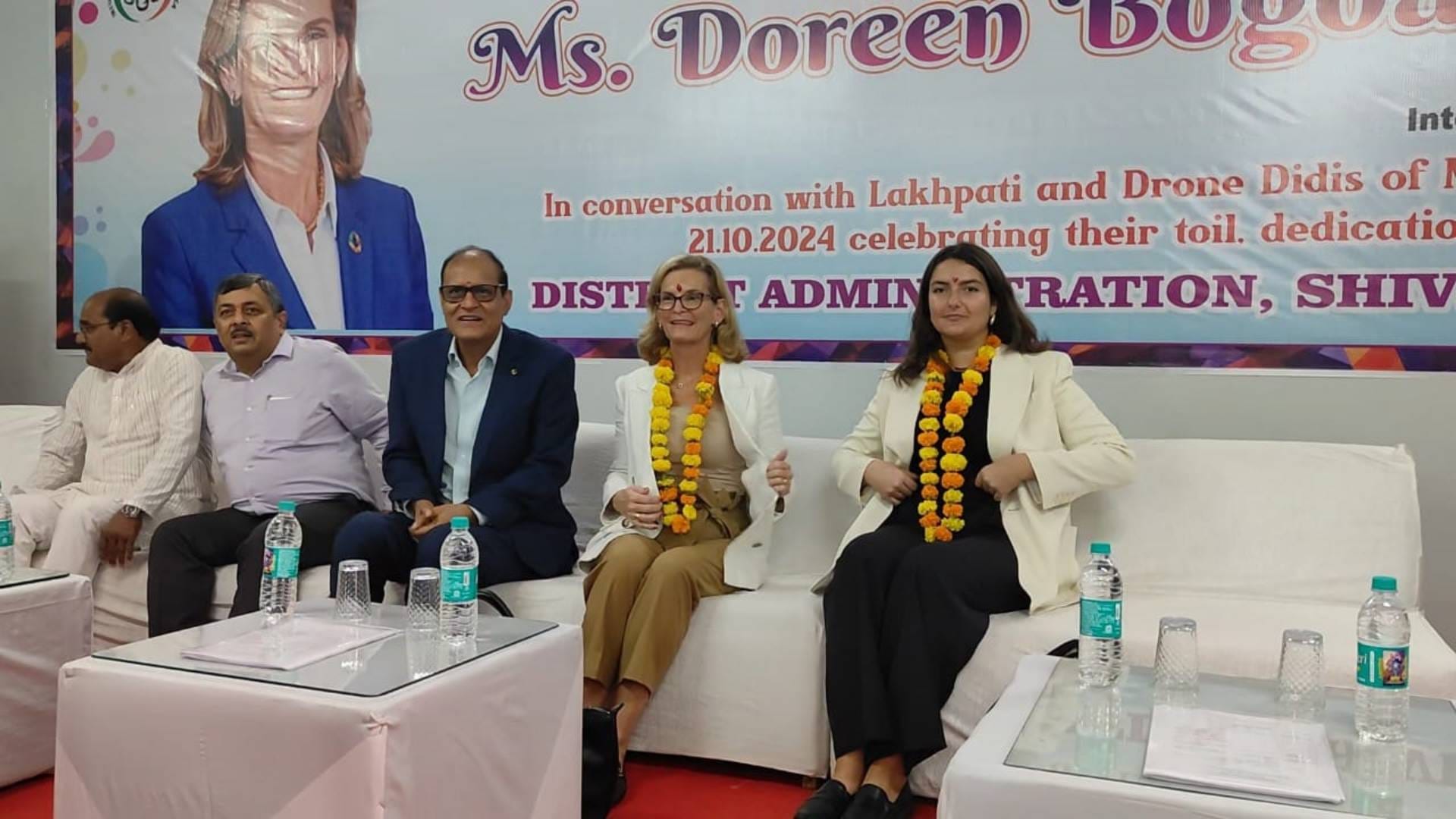 Shivpuri Secretary General of International Telecommunication Union came to Shivpuri for visit