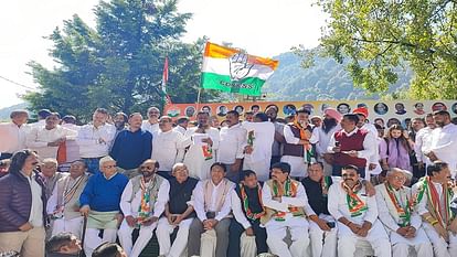 Congress public anger rally in Nainital