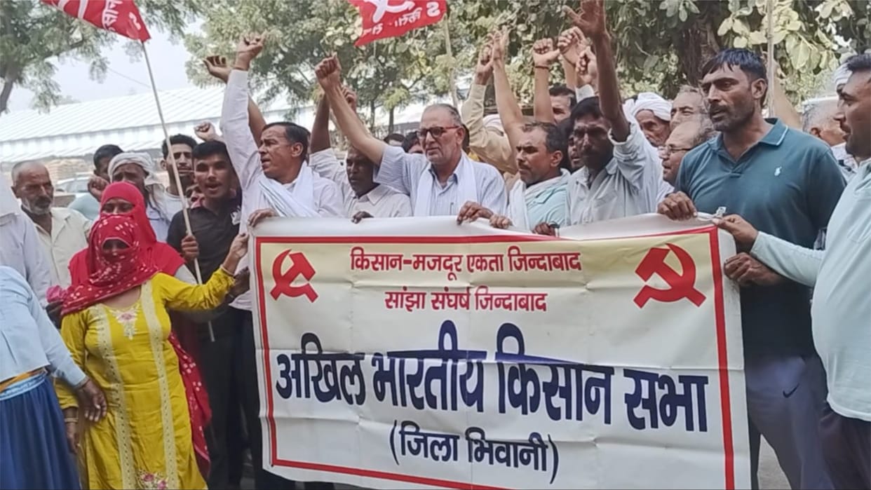 Haryana: Farmers got angry due to not getting DAP fertilizer, raised slogans against the state government