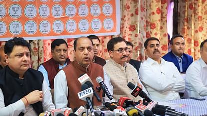 Press conference of Leader of Opposition Jairam Thakur in Dharamshala