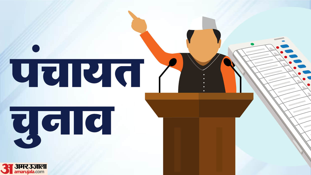 Panchayat elections will now be held based on the October electoral roll, not the April one.