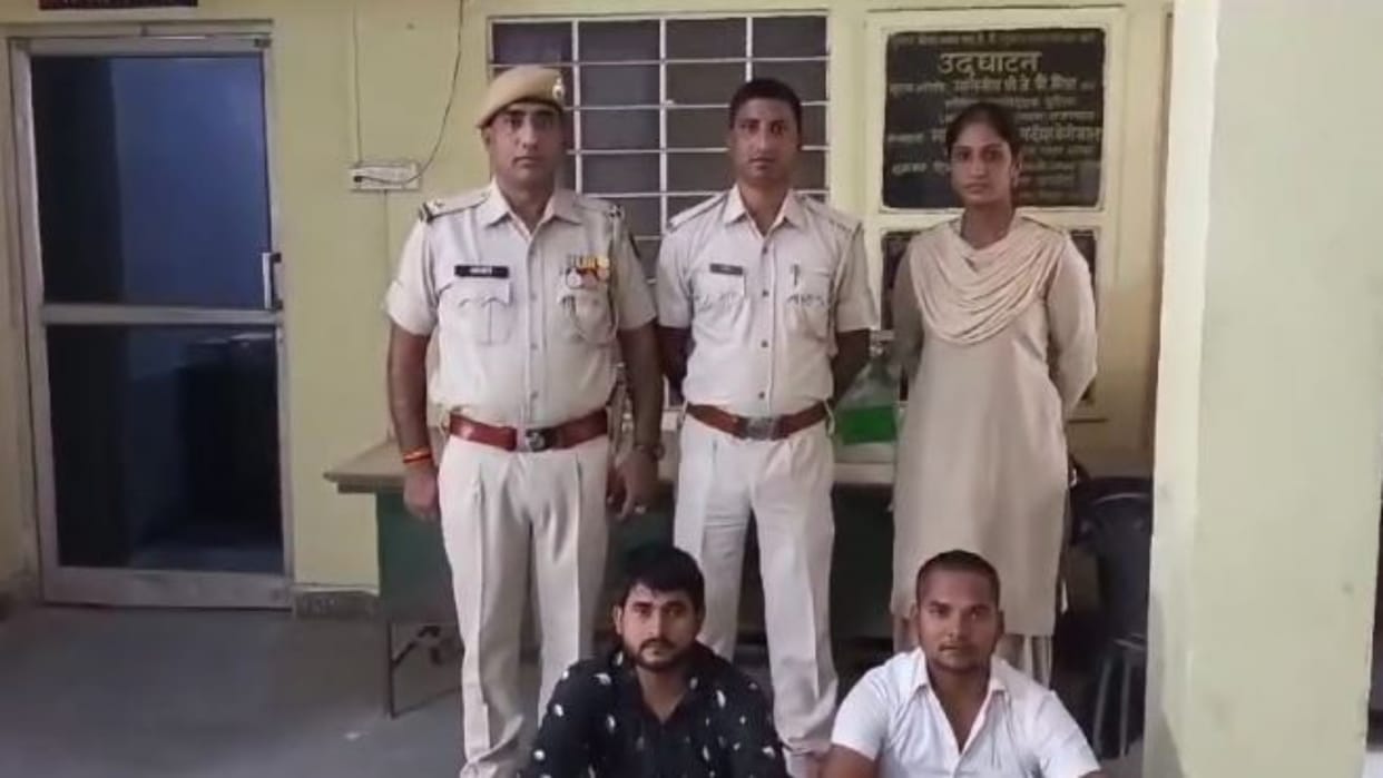 Alwar News: Onion trader cheated of Rs 27 lakhs, two real brothers embezzled the money
