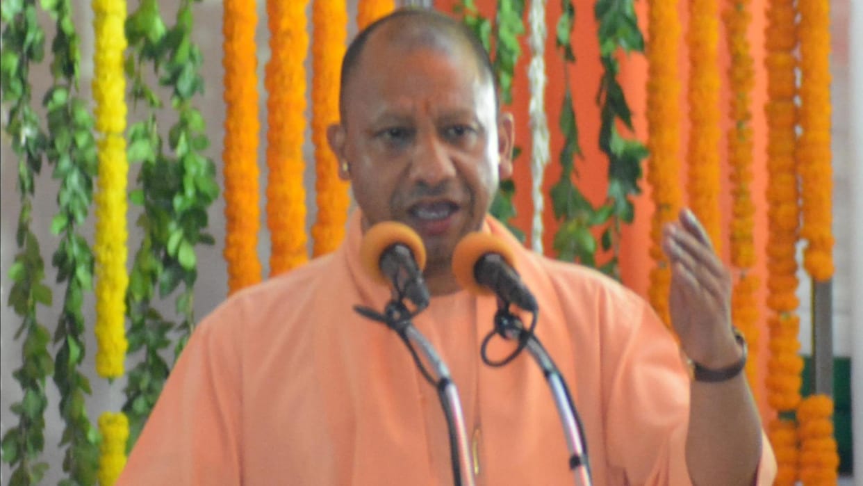 Phulpur By Election: CM Yogi will come to Hanumanganj on Sunday, will seek votes for BJP candidate