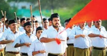 संघ के स्वयंसेवक (फाइल)