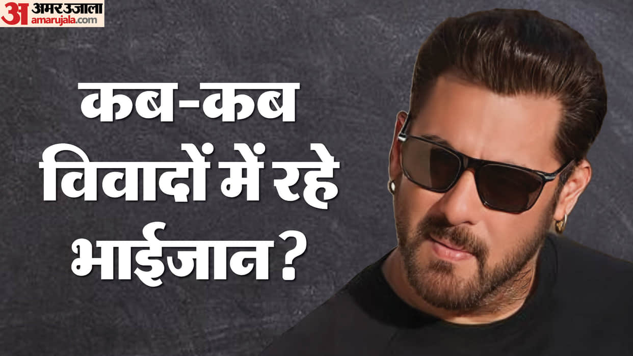 Salman Khan Controversies Lawrence Bishnoi Aishwarya Rai Bachchan Vivek Oberoi Shahrukh Khan Somy Ali