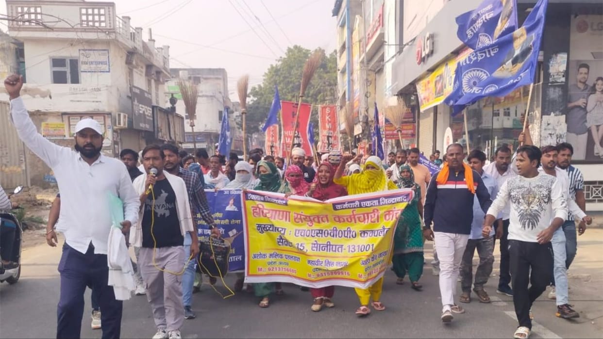 Contract sanitation workers took out a procession in Sonipat