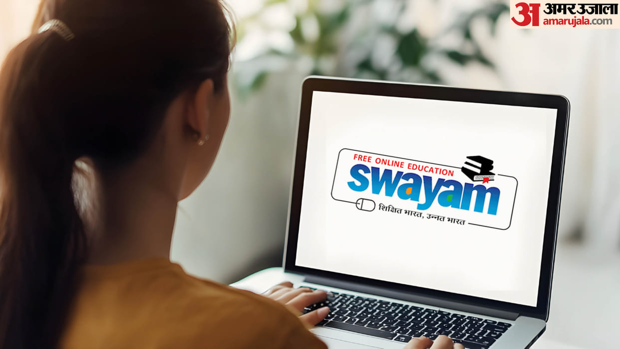 NTA SWAYAM January 2026 Result Out; Check Scorecard at exams.nta.nic.in