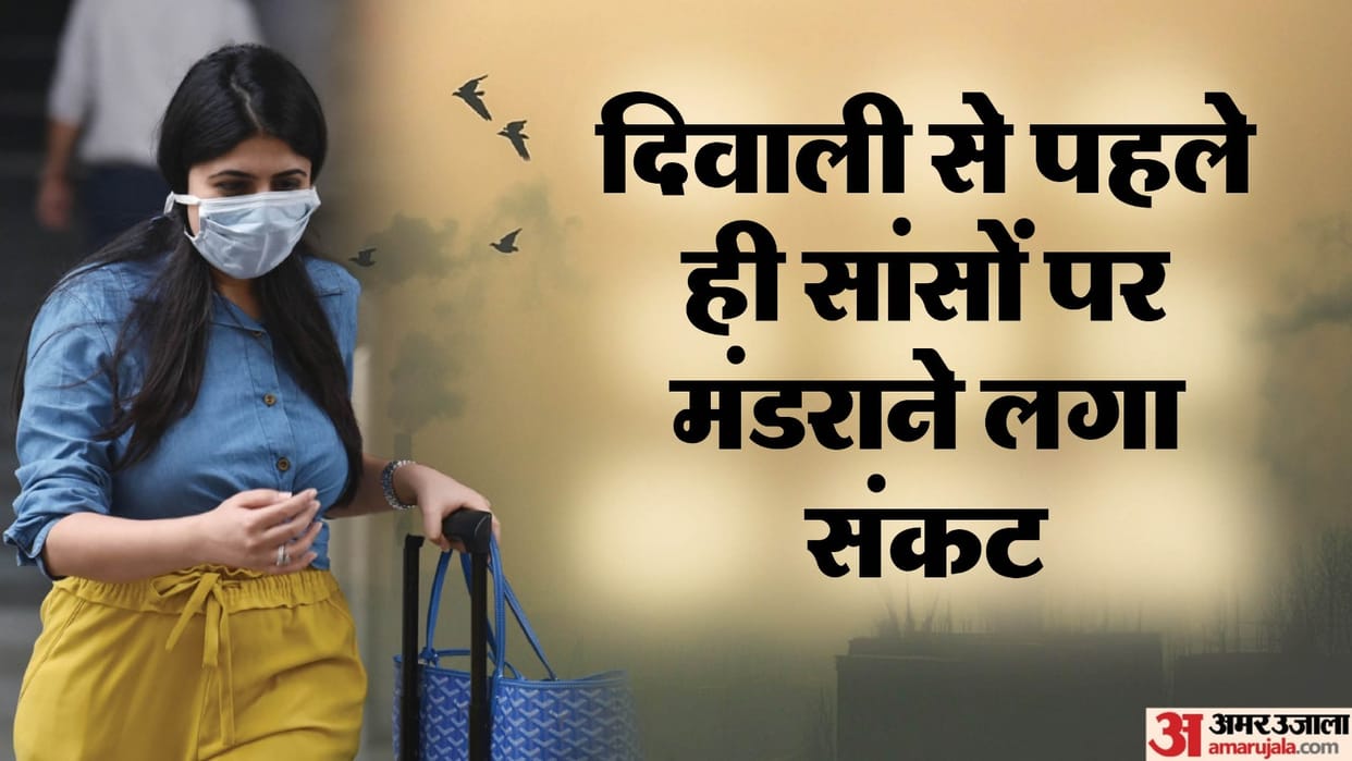 Greater Noida was third most polluted city of NCR