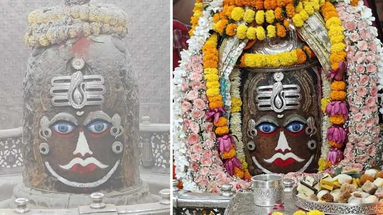 Ujjain Mahakal: मस्तक पर त्रिपुंड लगाकर सजे बाबा महाकाल, भक्त बोले जय श्री महाकाल